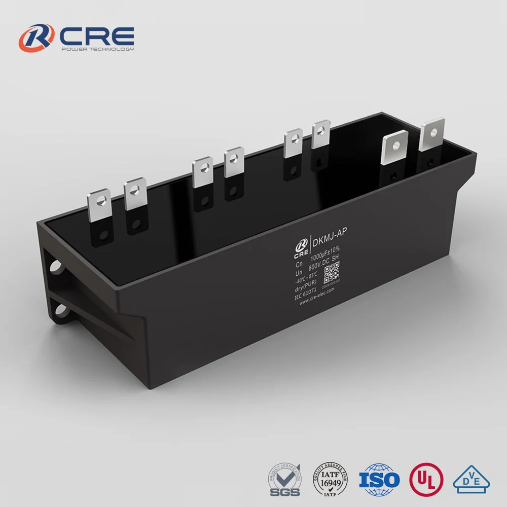 DC link capacitor