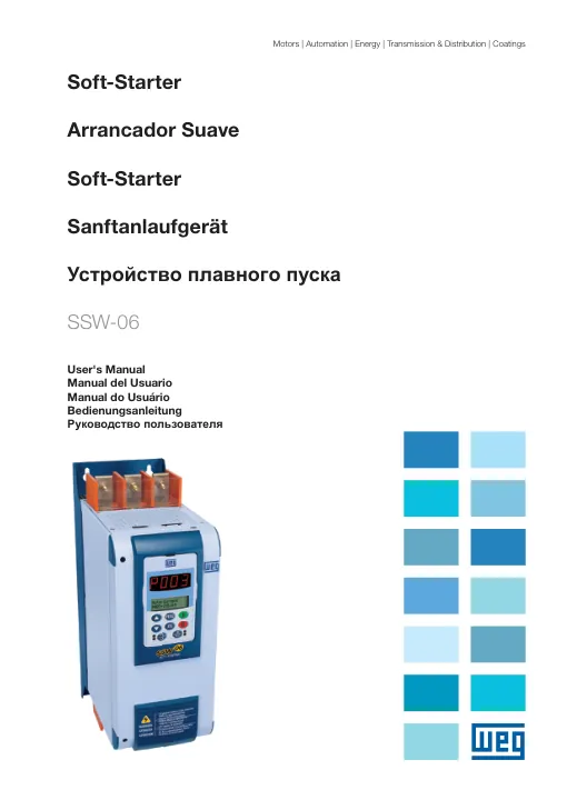 Capa do manual Soft starter SSW-06 (WEG)